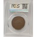 AUSTRALIA 1946 . ONE 1 PENNY . PCGS XF45